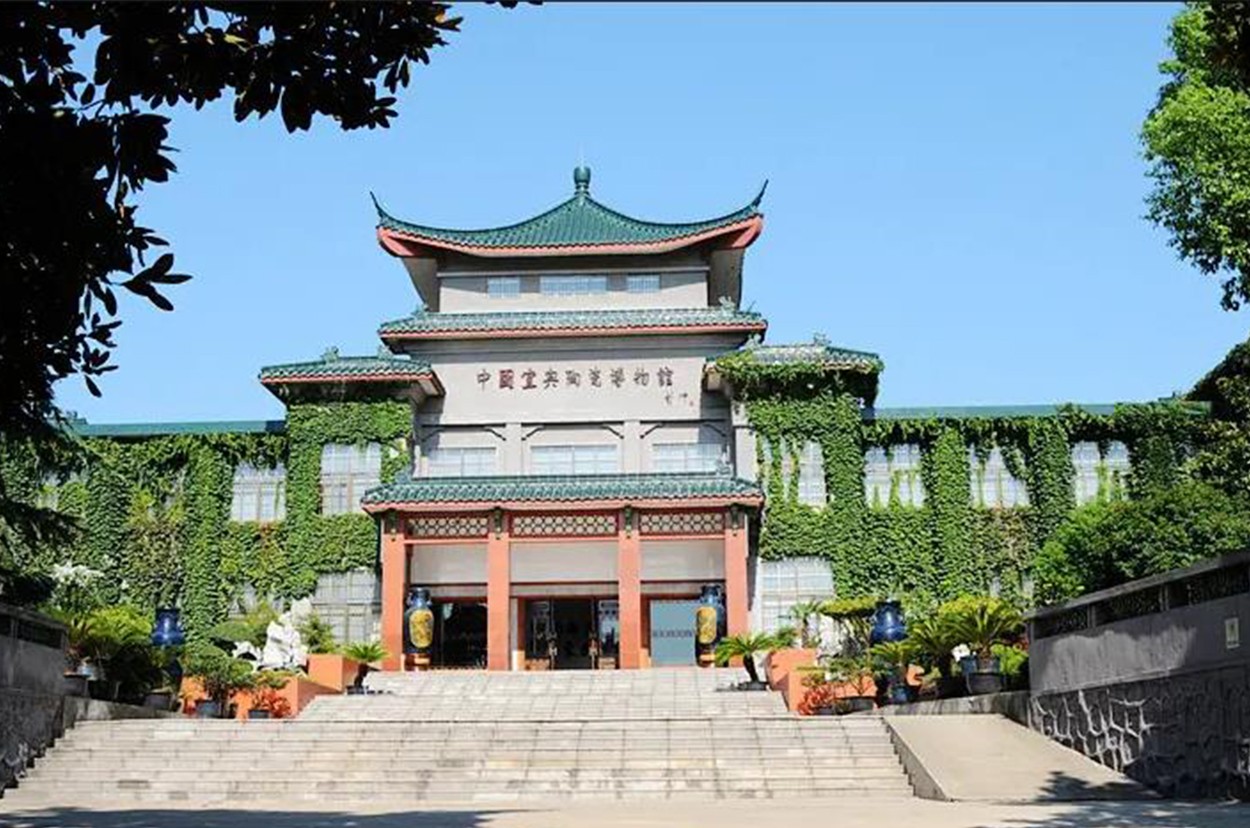 无锡宜兴陶瓷博物馆(江苏)